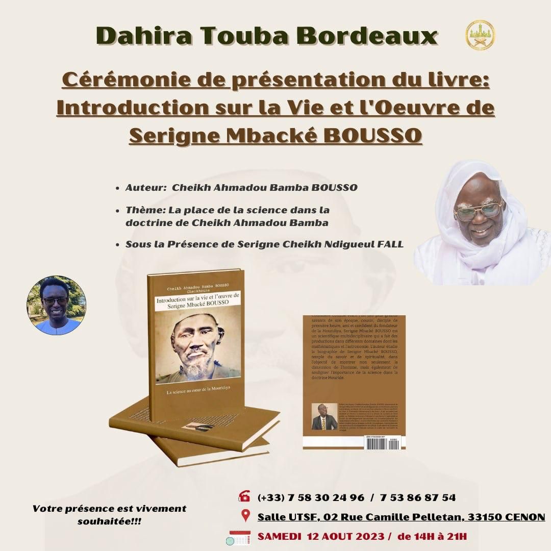 Cérémonie de présentation du livre : Introduction sur la vie et l'œuvre de Serigne Mbacké Bousso